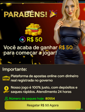 Download Android dddmk